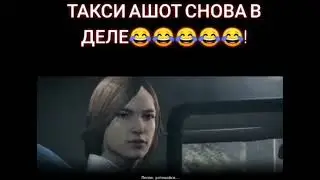 #угар#юмор#