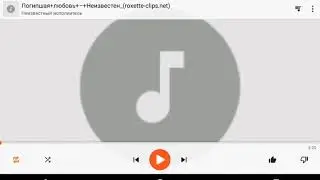 Песня вайнран и алисабро #1