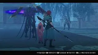 페이트 사무라이 렘넌트 백룡홍귀연의 ep.5 물결치는 강