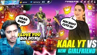 ANGRY YOUTUBER PRANK ON CUTE GF BF STREAMER😱 THEY KICK ME FROM GROUP😬 - FREE FIRE