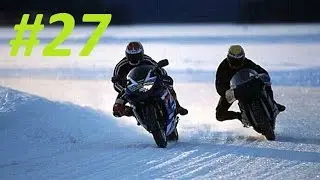 Покатушки #27 