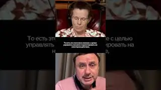 Что такое пропаганда  Хомяк  Латынина 1