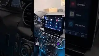 Landrover discovery 4 + Android