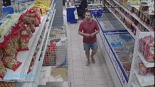 Универсамы 