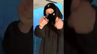 Я ВАС НАЙДУ