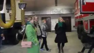 Пожарная часть 96
