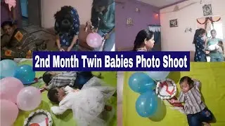 vlog#44||2nd Month Twin Babies Photo Shoot||ಎರಡು ತಿಂಗಳದ ಅವಳಿಜೋಳಿ ಮಕ್ಕಳ ಫೋಟೋ ಶೂಟ್ ಕನ್ನಡದಲ್ಲಿ