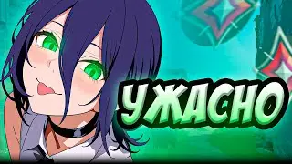 THE WORST CARD POOL IN VALORANT HISTORY, BREEZE'S FAIL FINISHED IT OFF (ᴠᴀʟᴏʀᴀɴᴛ)