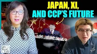 Candid conversations on Japan tensions, Xi’s power, and CCP's future