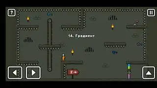 Как проходить One level 3. Уровень 14