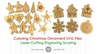 Coloring Christmas ornaments SVG file bundle for laser cutting, scoring and engraving