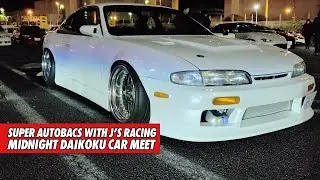 MIDNIGHT DAIKOKU CAR MEET - J's Racing Super Autobacs Special Event!