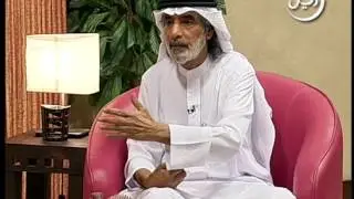 برنامج ربيع القوافي الحلقة 24 للشاعر / علي الهويريني