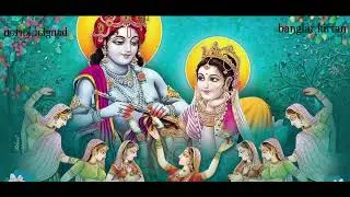 vokto sochinondon kirtan 2022 | পুরীর আসল রহস্য জেনে নিন | অসাধারন একটি পালা কীর্তন | dj sujan