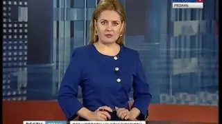 Вести-Рязань. Эфир от 12.12.2016 (
