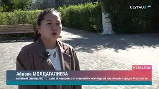 Подготовка к отопительному сезону Бесхозные дома