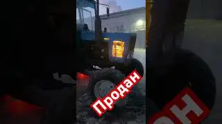 #реставрация #беларус #мтз80 #мтз82 #запчасти #трактор #двигатель #синийтрактор #разбор #продажи