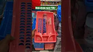 D Mart Latest Kitchen Items|D Mart Clearance Sale #dmart #affordablefinds #youtubeshorts #shorts