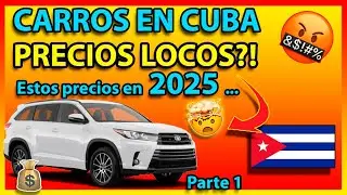 Cars in Cuba 2025 - How Much Does a Used Car Cost in Cuba - Cheap Car Sales in Cuba 2025