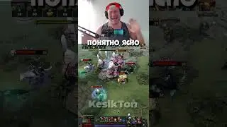 Я НЕНАВИЖУ ГАБЕНА И ДОТУ.