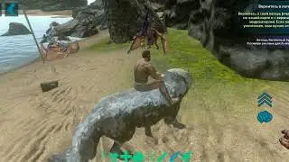 ARK: Survival Evolved