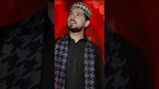 “Teray Nokar Hain Hum Ya Hussain” New Muharram Manqabat 2024 #umairzubair