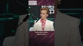 ПУТИН НЕ ГОТОВ УМИРАТЬ В ЯДЕРНОЙ ВОЙНЕ 