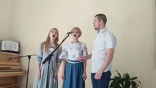 хвалите имя господне