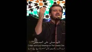 أنا ما لي فياش