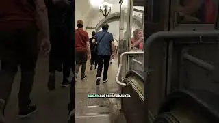 Moskauer Metro