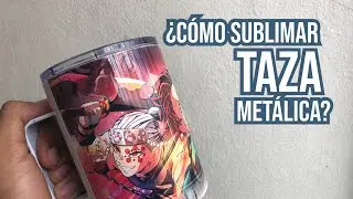 ¿Cómo sublimar taza metálica?