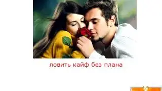 фотописк12
