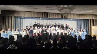 Боже превечный - Сводный хор Пензенской епархии