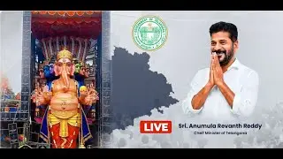 ఖైరతాబాద్ గణేష్ పూజలో సీఎం రేవంత్ రెడ్డి ||  Cm Revanth Reddy  Puja At Khairatabad Ganesh