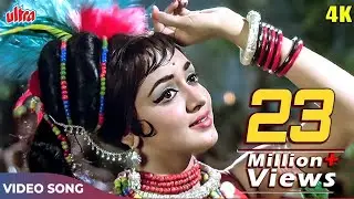 O Babul Pyare - Lata Mangeshkar Songs - Johny Mera Naam Songs | Hema Malini, Pran