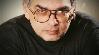 Карен Шахназаров. Наедине со всеми. Naedine so vsemi...