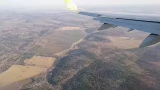 Аэропорт Иркутск посадка домой компания S7 Airlines
