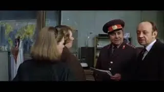Попрошу внимания товарищи