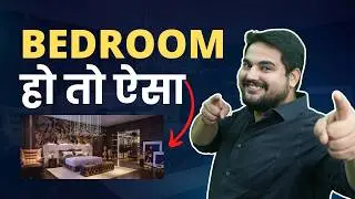 Aisa Bedroom Na Milega Dobara | Bedroom Design Ideas | Bedroom Design Kaise Karen