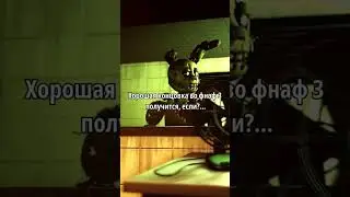 15 октября 2023 г.