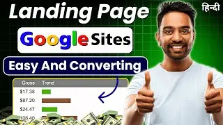 Create FREE Landing Page With Google Sites - Complete Tutorial in Hindi