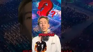 ПОЧЕМУ КИБЕРСПОРТСМЕНЫ ИСПОЛЬЗУЮТ ЭТОТ ЧИТ? / ПРО ИГРОКИ СПАЛИЛИСЬ