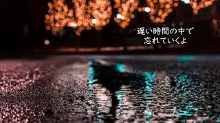 거리에서  街で 김광석 キム・グァンソク（日本語字幕）