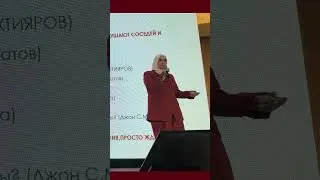 😳❌КТО ЕЩЁ ВИДИТ СОН? 💤 КАК БЫСТРЕЕ СТАТЬ ДИРЕКТОРОМ?✅ 