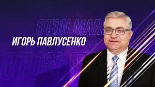 Программы лечебного прибора «ParkeS–Medicus» для профилактики коронавируса
