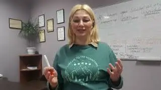 О практике прощения