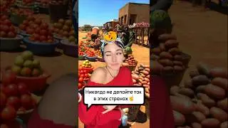Нам нужен такой закон?