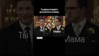 Всем удачного поступления #11класс #универы #школа