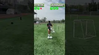 Topları toplayın.