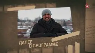 Не факт.  Мценское сражение.  Танковый шок.